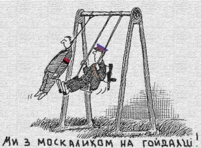 Прикрепленное изображение: 10170762_761445250534738_6516913498373080437_n.jpg